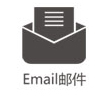 Emailʼ